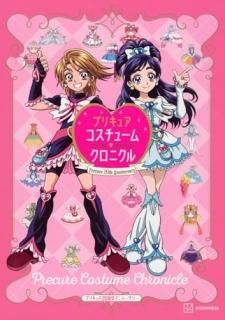 ץꥭ奢塼९˥ = Precure Costume Chronicle : ץꥭ奢20ǯ˥С꡼