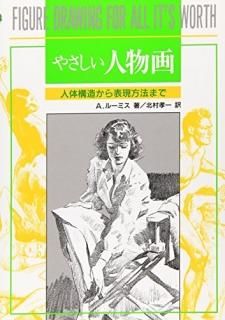 䤵ʪ