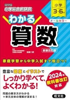 Ū狼뻻 