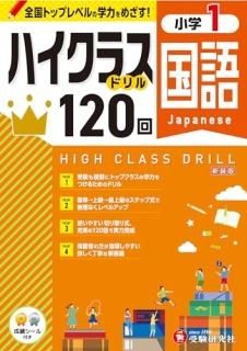 1ϥ饹ɥ롡