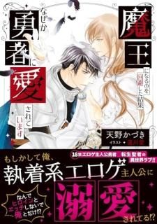 ⲦˤʤΤ򤷤̤ʤͦԤ˰Ƥޤ