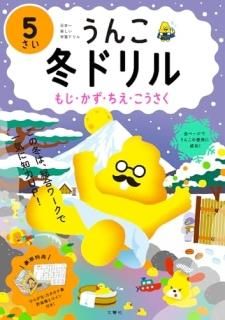 ߥɥ : ܰڤؽɥ : ⤸. 5