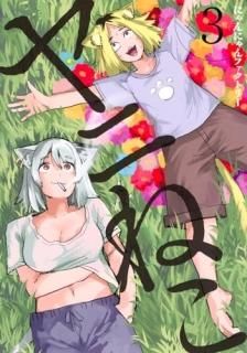 ˤͤ 