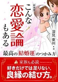 ⤢