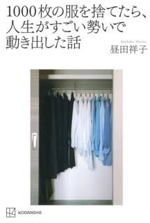 1000ΤƤ顢ưФ