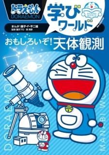 ɥ館ؤӥɤ⤷!ŷδ¬