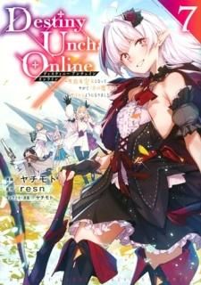 Destiny Unchain Online : ۷쵴Ȥʤäơ䤬ơ֤Ⲧ٤ȸƤФ褦ˤʤޤ. 7