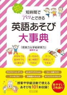 û֤ǥѥäȤǤѸ줢ŵ : 4ǯ֤ޤäȤޤ!