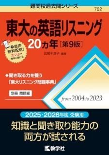 αѸꥹ˥20ǯ