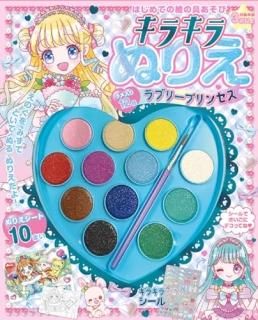 ϤƤγζͷӡ饭̤ꤨ֥꡼ץ󥻥