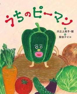 Υԡޥ