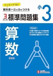 3ɸ꽸