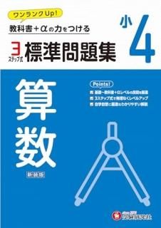 4ɸ꽸