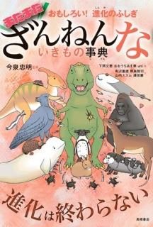 ޤޤͤʤλŵ : ⤷!ʲΤդ