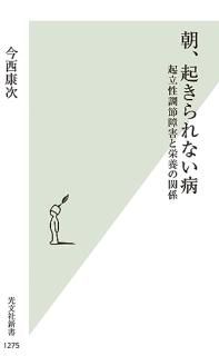 īʤ : ΩĴ㳲ȱܤδط