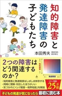 Ū㳲ȯã㳲λҤɤ⤿