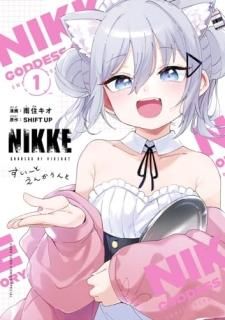 ν:NIKKE Ȥ󤫤