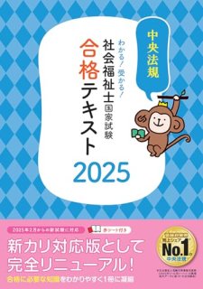 狼!!ҲʡιȻʥƥ. 2025