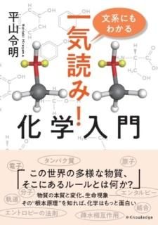 ʸϤˤ狼쵤ɤ!