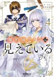 ��ѻե��Υ�ϸ����Ƥ��롡��