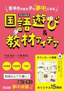 ꤵΤҤ̴ˤʤͷ&ॢǥ : ̻ٱ綵