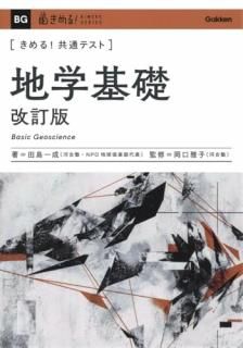 �Ҥ����!���̥ƥ��ȡ��ϳش���