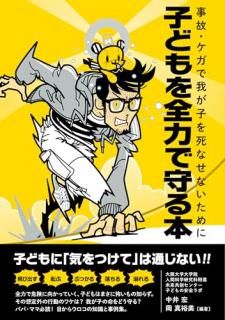 Ρǲ椬Ҥʤʤ??ҤɤϤǼ