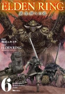 ELDEN RINGؤƻ6