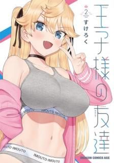 ͤͧã2