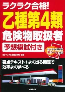 饯饯ʡ4ʪ谷ͽϻդ
