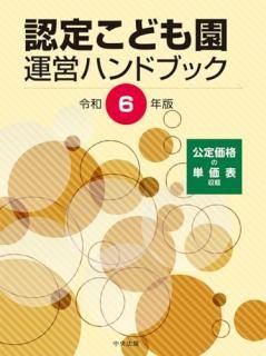 ǧꤳɤ౿ĥϥɥ֥å£ǯ