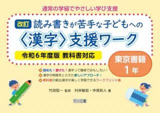 ɤ߽񤭤ʻҤɤؤΡҴ