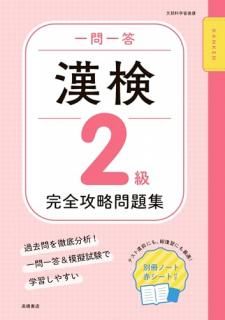 2鴰ά꽸