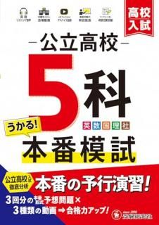 ⹻Ω⹻5ϻ