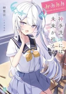 ߤߤߤߡ-ߺˤ̤褬뤨-