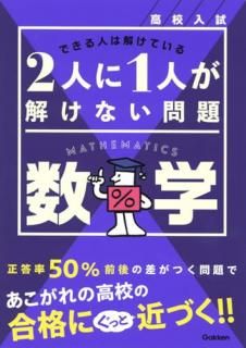 ⹻2ͤ1ͤ򤱤ʤ