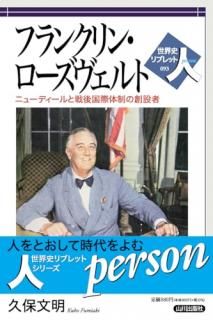 ե󥯥󡦥 : ˥塼ǥ߼