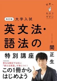 ǡ狼䤹ʸˡˡֺ̹