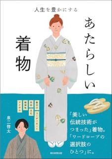˭ˤ롡餷ʪ