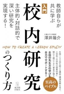 繻⸦ΤĤ : ռ餬˳ؤּŪŪǿ¸!