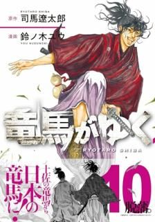 εϤ椯 10