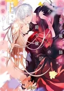 ֤ѻդԶʱ̿θŮΥʤ