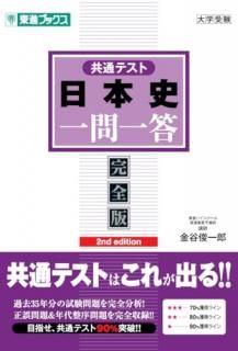 ̥ƥܻ˰ڴǡ2nd edition