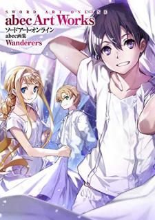 ɥȡ饤abec轸Wanderers = SWORD ART ONLINE abec Art Works