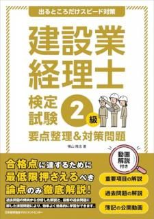 ߶ȷθ2&к : ФȤԡк