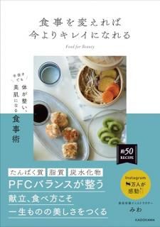 Ѥкꥭ쥤ˤ