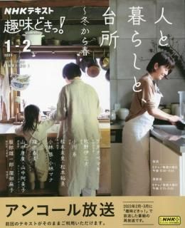 ͤ餷ȡߤ
