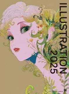 ILLUSTRATION 2025
