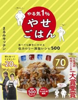 뵤䤻Ϥ ٤Ƥ⾡ˤ䤻㥫꡼ʢ쥷ԣ