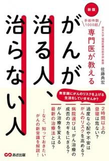 ǡѷ1000Ķ 夬 󤬼 ʤ